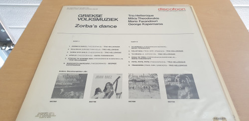Lp zorba’s dance griekse volksmuziek