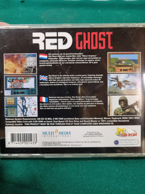 pc cd-rom  red ghost 95