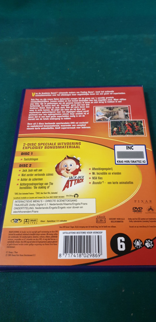 dvd the incredibles 2 dvd