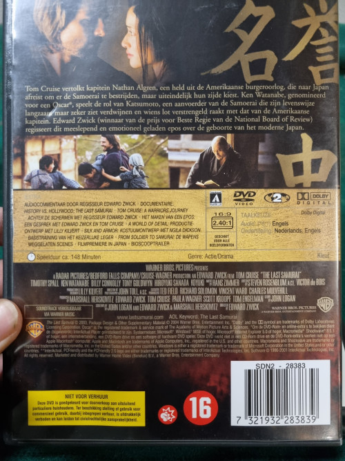 dvd last samurai tom cruise 2x disc