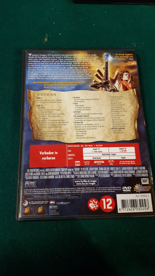 2 x dvd  eragon, special edition